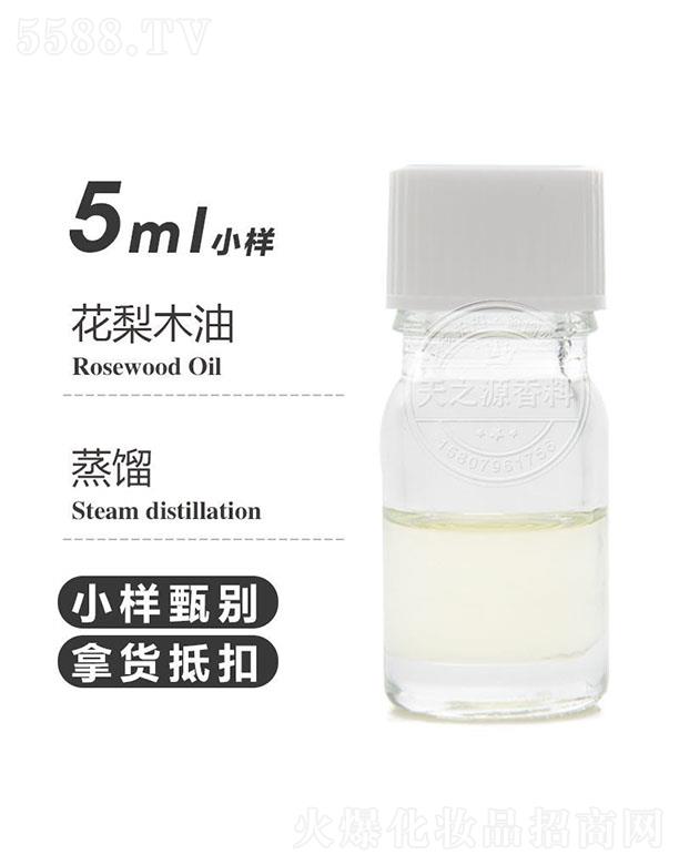 ������֮Դ�������޹�˾����֮Դ����ľ�� 5ml