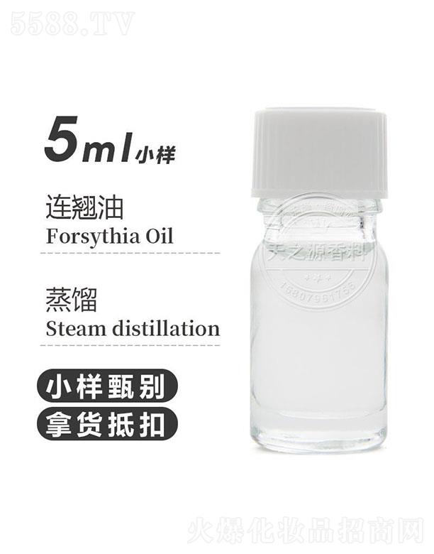������֮Դ�������޹�˾����֮Դ�B�N�� 5ml
