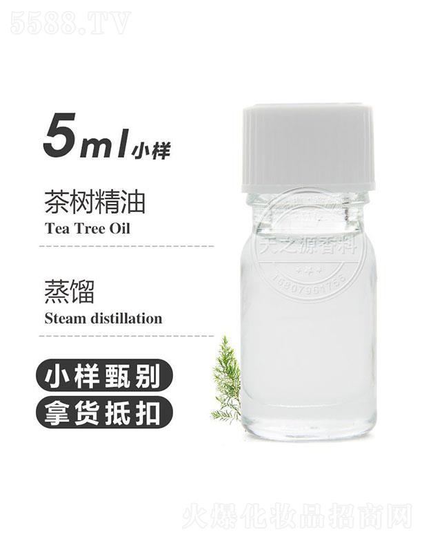 ������֮Դ�������޹�˾����֮Դ���(sh��)���� 5ml