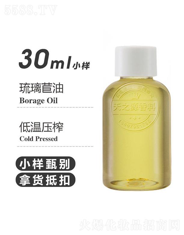 ������֮Դ�������޹�˾����֮Դ�������� 30ml