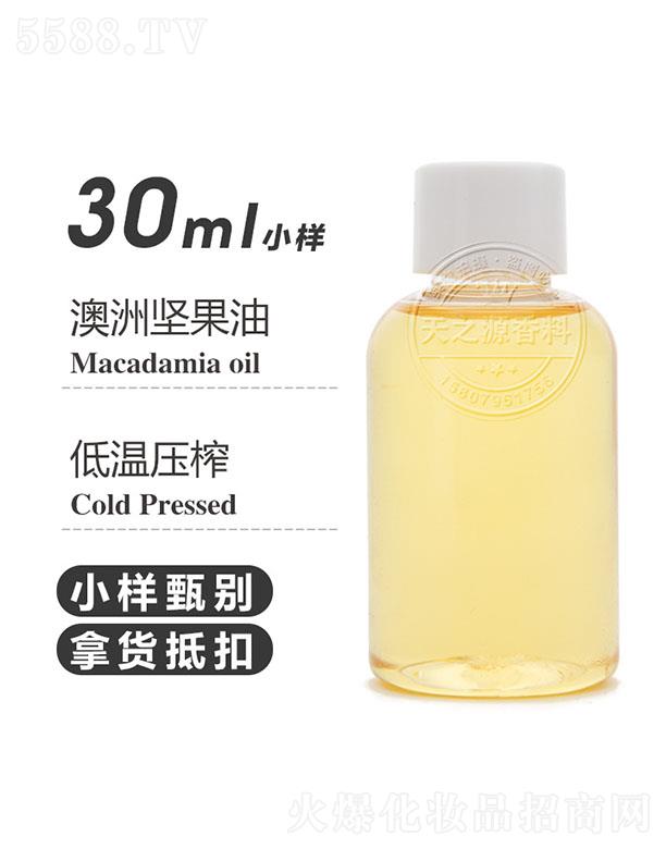 ������֮Դ�������޹�˾����֮Դ���ވԹ��� 30ml