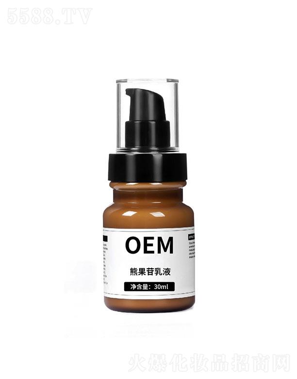 ��Ȫ��������Ƽ�(��ɽ)���޹�˾����Ȫ�����ܹ�����Һ 30ml