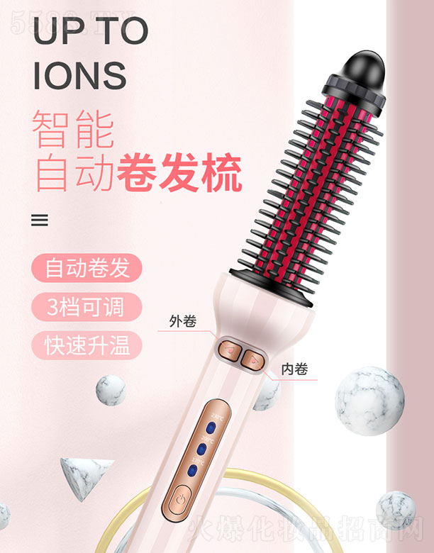 ���ݰ�������Ƽ����޹�˾�������ԄӾ��l(f��)��