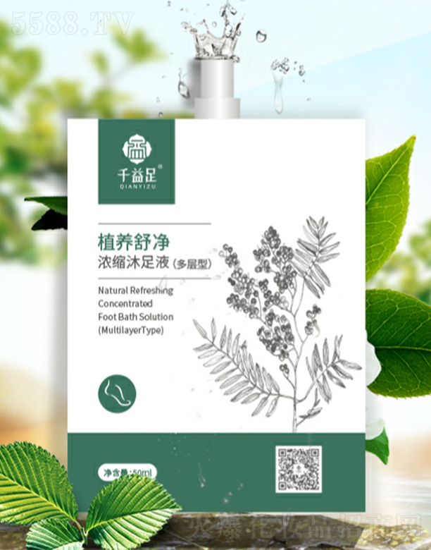 �V����������Ƽ����޹�˾��ǧ����ֲ�B(y��ng)�����s����Һ�������ͣ�50mlx6��