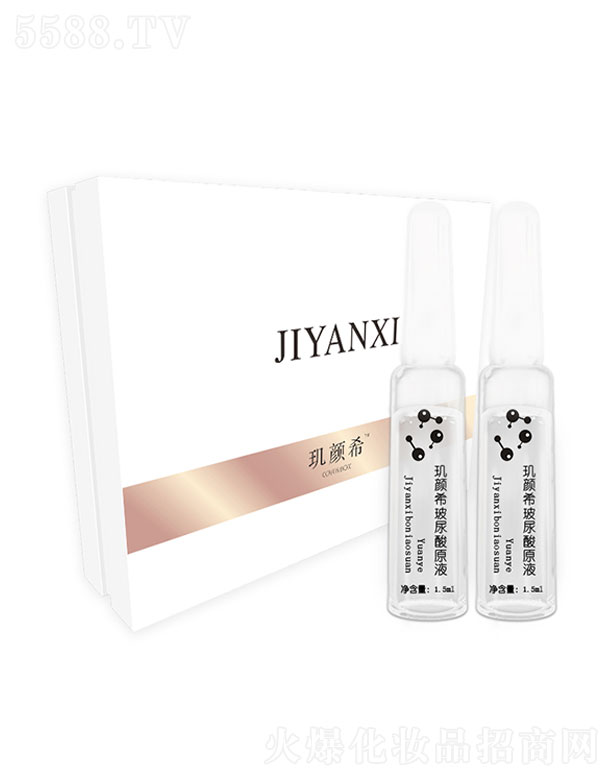 �����п���Ƥ�w�����y���C���о������^�ϣ������ԭҺ 1.5ml