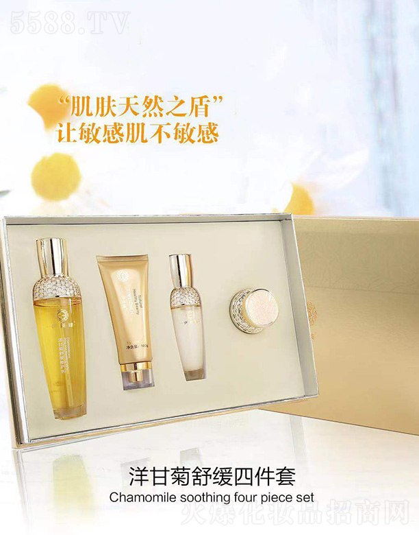 ��������ʾ��澏�ļ���