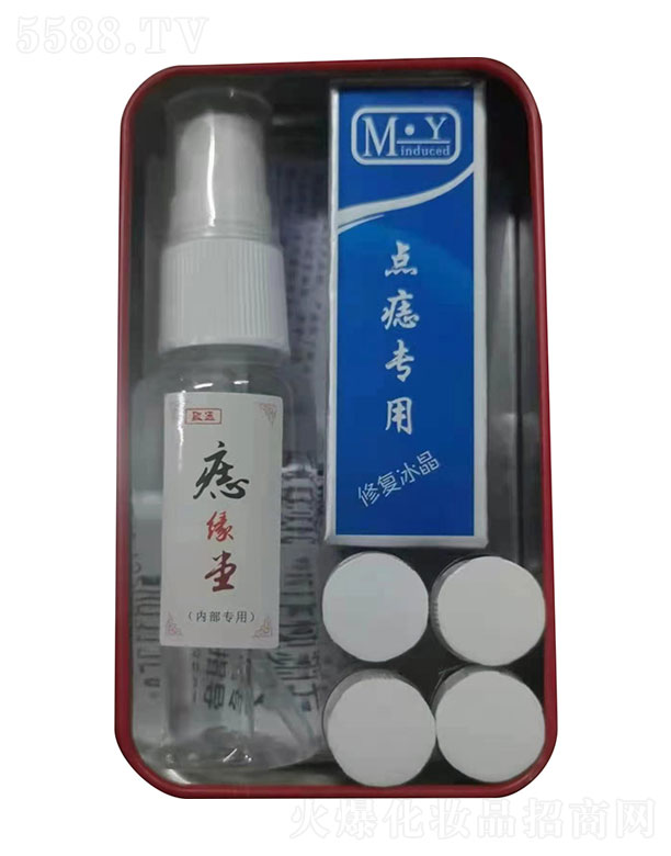 �Ĵ�ʡ���h(yu��n)�뾉�û��yƷ�N(xi��o)������؟(z��)�ι�˾���뾉���c(di��n)��