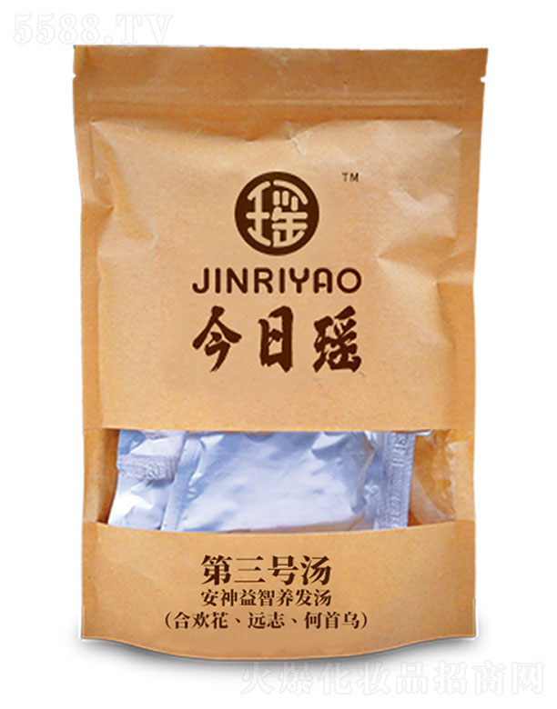 ���լ�3̖(h��o)��