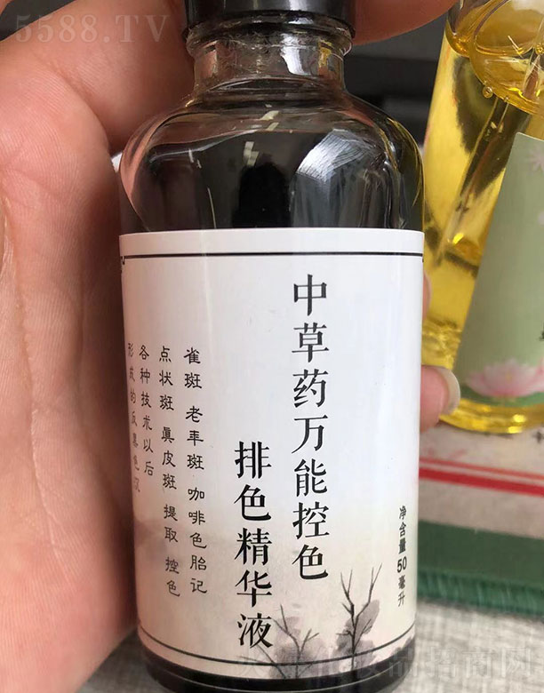 �V�ݵ����F������Ƽ����޹�˾����ɫ���AҺ