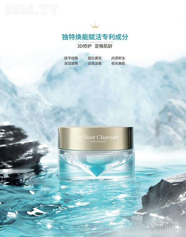 ���m�䣨�V�ݣ������Ƽ����޹�˾����Դ������o���A��˪ 50g