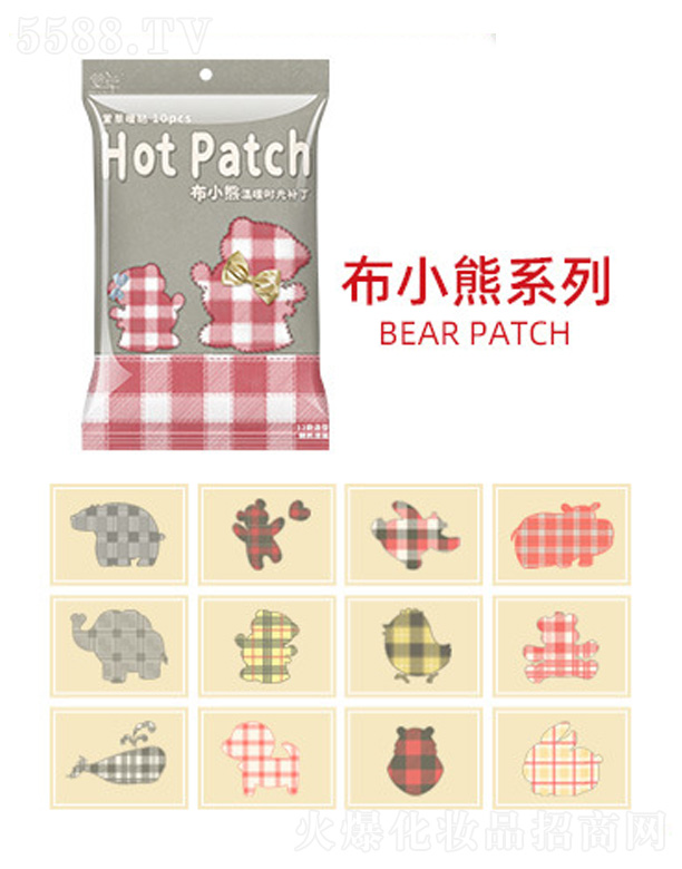 ʯ���f�������Ƽ����޹�˾����ݲ�С���a(b��)��ů�N