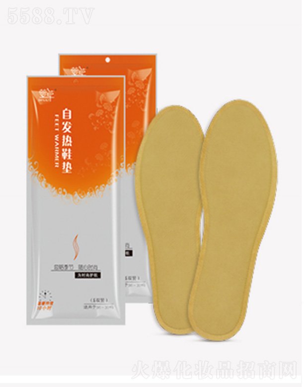 ʯ���f�������Ƽ����޹�˾�����ȫ���԰l(f��)��Ь�|