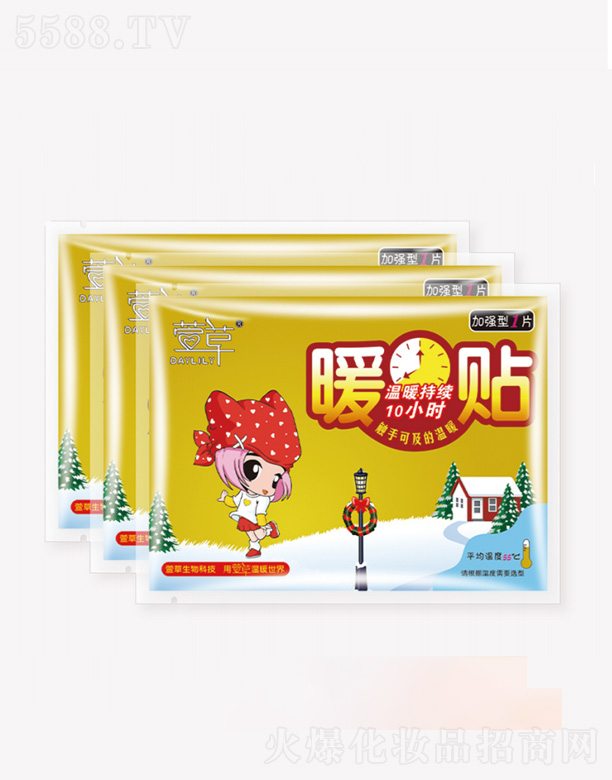 ʯ���f�������Ƽ����޹�˾����ݽ�(j��ng)��ӏ�(qi��ng)��ů�N