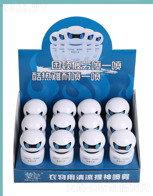 ʯ���f�������Ƽ����޹�˾�����С��(-COOL-BING)