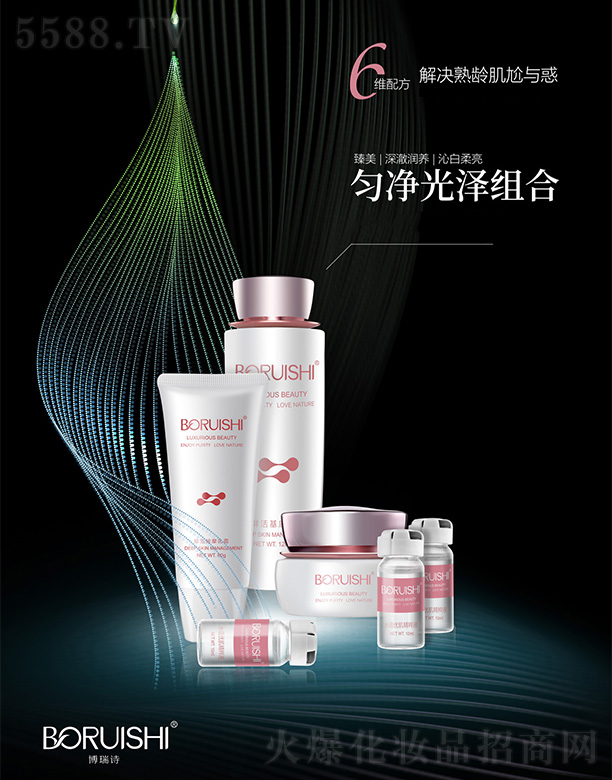 �V�݃|�S�»��yƷ���޹�˾������Ԋ(sh��)�����ɽM��