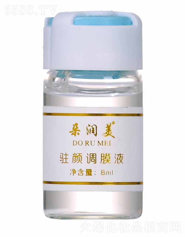 �V���������Ƽ����޹�˾���䝙(r��n)���v��{(di��o)ĤҺ 8ml