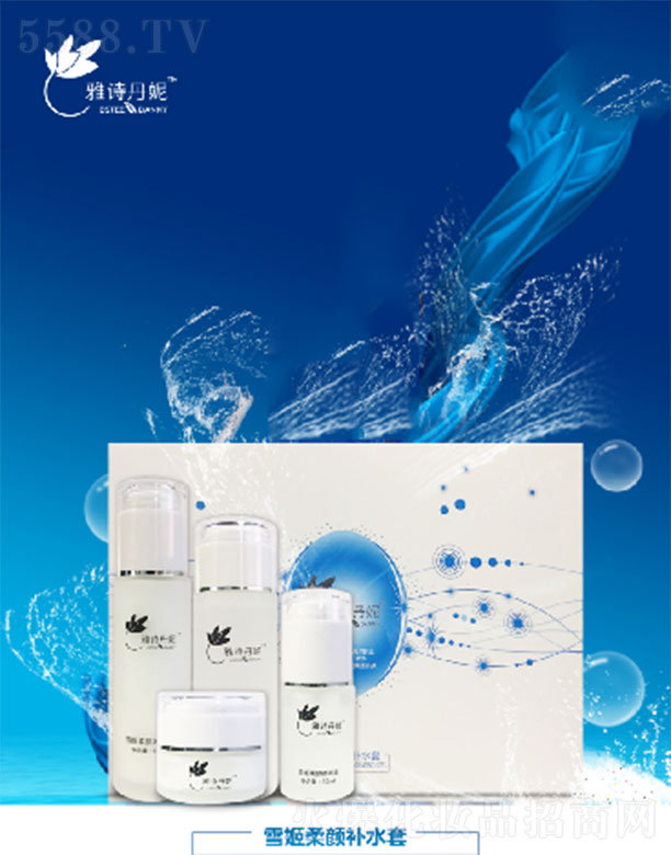 �V������Ԋ(sh��)��������Ƽ����޹�˾����Ԋ(sh��)����ѩ������a(b��)ˮ��