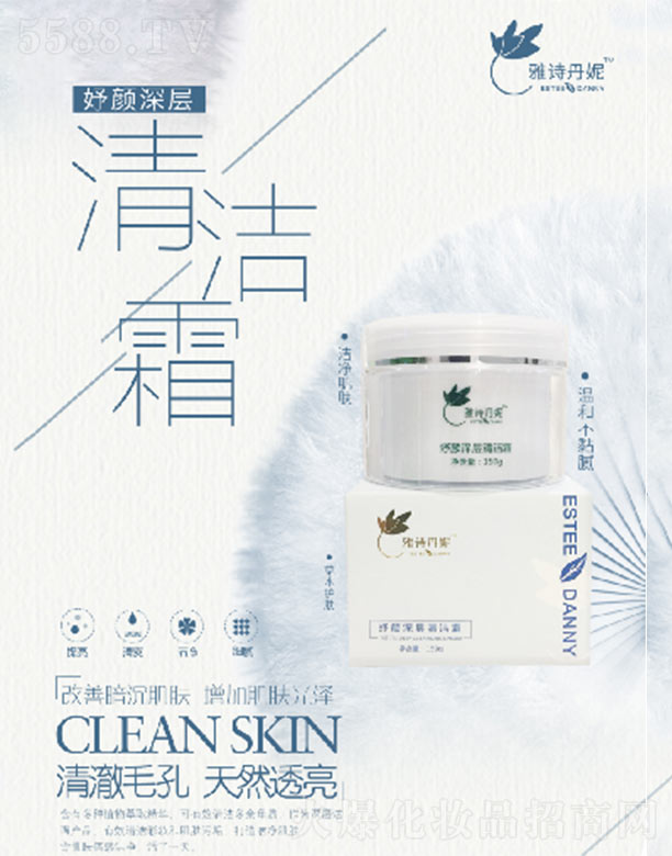 �V������Ԋ(sh��)��������Ƽ����޹�˾����Ԋ(sh��)����������坍˪