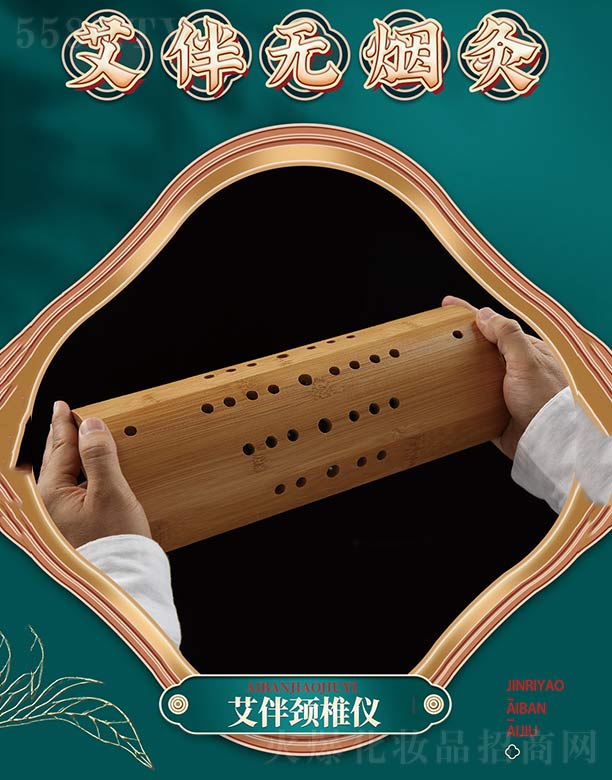 �����i׵�x