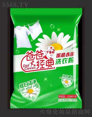 ɽ�|�����ջ����޹�˾���ְֽ�(j��ng)��o(w��)����ˮϴ�·� 2.068ǧ��