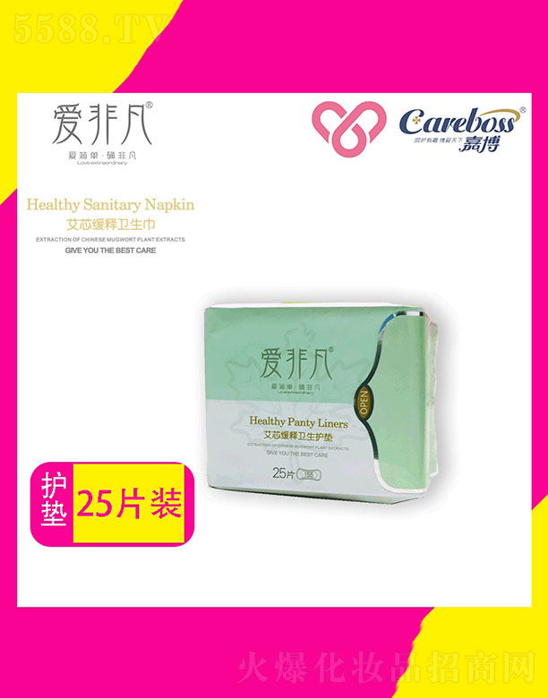 ��ɽ�мβ��l(w��i)����Ʒ�Ƽ����޹�˾���۷Ƿ���о����l(w��i)���o�| 25Ƭ