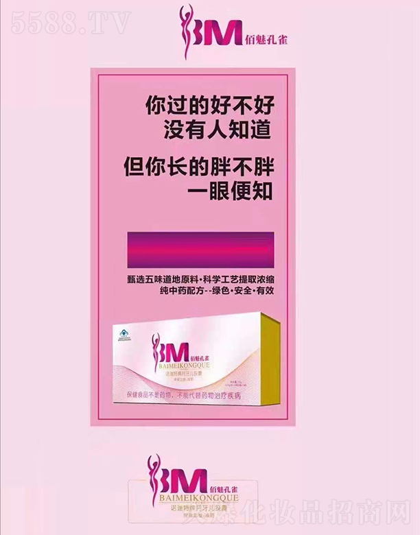 �����Aˎˎ�I(y��)���޹�˾�����ȿ�ȸ�Z�������������z��