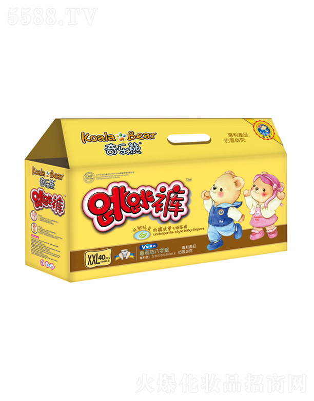 ��ɽ�мβ��l(w��i)����Ʒ�Ƽ����޹�˾���昷������ѝ 40ƬXXL�a