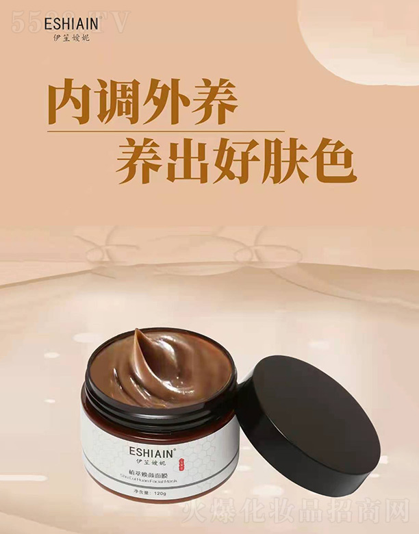 �V�ݴ󝙻��yƷ���޹�˾�����ϋ���ֲ�͟����Ĥ 120g