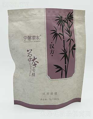 ������߅���(zh��n)�A�_��Ȼ�ݱ�ֲ���о��l(f��)չ���ģ���ܰ�ݱ����Ĥ 2g*60��