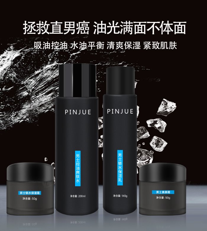 �V��Ʒ������Ƽ����޹�˾��Ʒ����ʿ������ˬ�w����Һ�����A