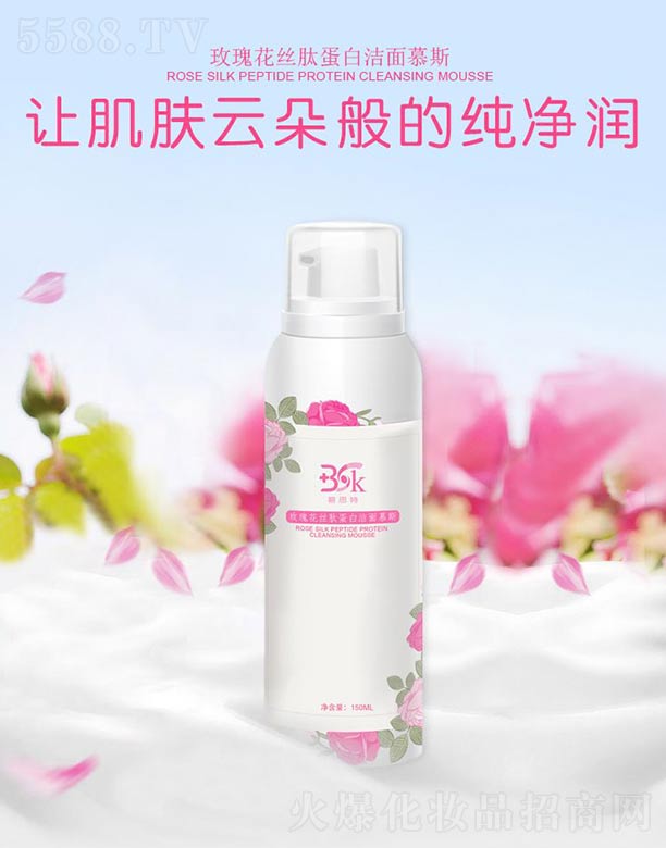 �V�ݱ�˼������Ƽ����޹�˾��õ�廨�z�ĵ��ם���Ħ�z