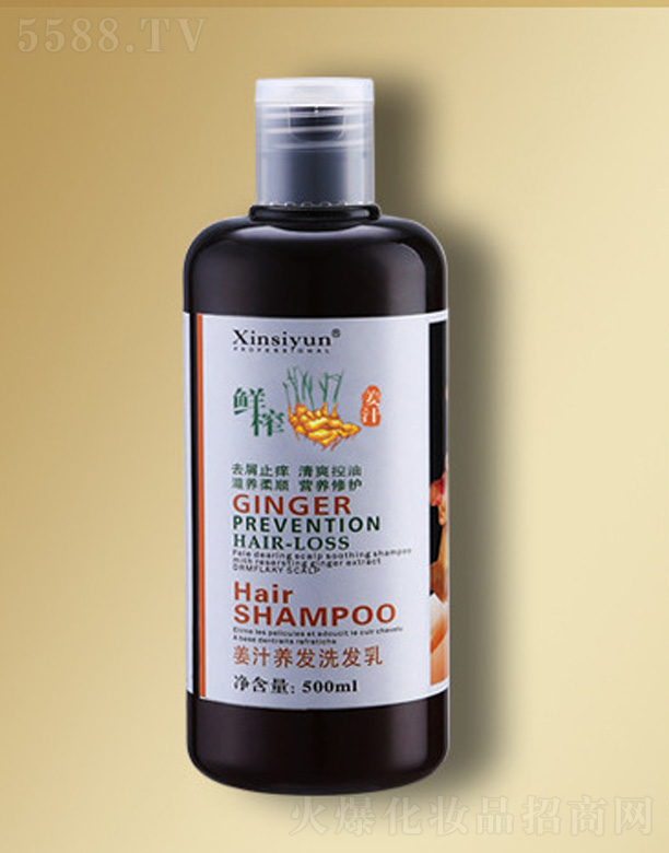 �{(l��n)��(�V��)���yƷ���޹�˾����֭�B(y��ng)�l(f��)ϴ�l(f��)�� 500ml