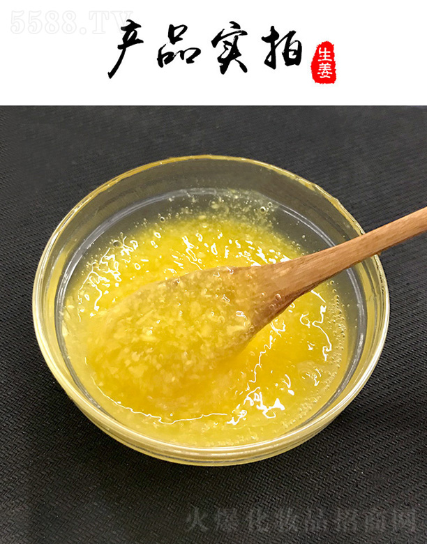 �{(l��n)��(�V��)���yƷ���޹�˾������ϴ�l(f��)ˮOEM�N�Ƽӹ�