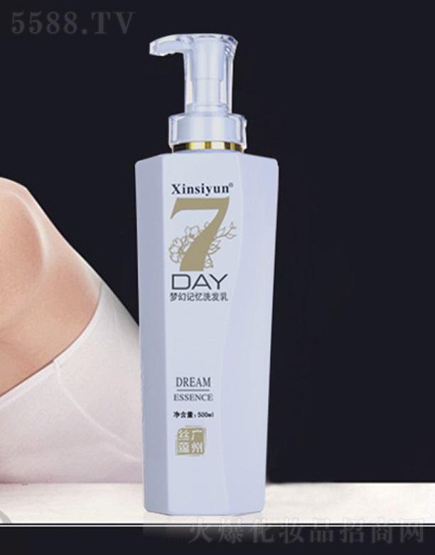 �{(l��n)��(�V��)���yƷ���޹�˾������ӛ��ϴ�l(f��)��-�� 500ml