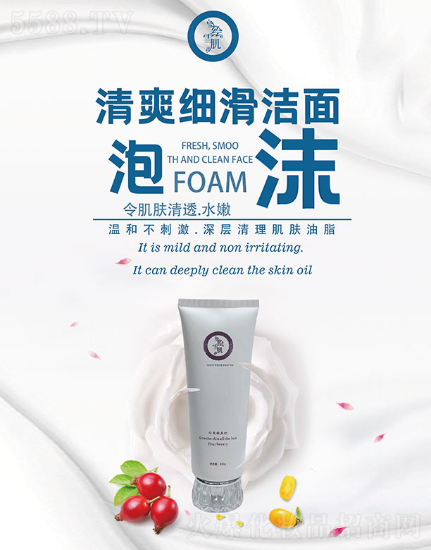 �V�ݼ��|����Ƽ����޹�˾���Lѩ����ˬ����������ĭ