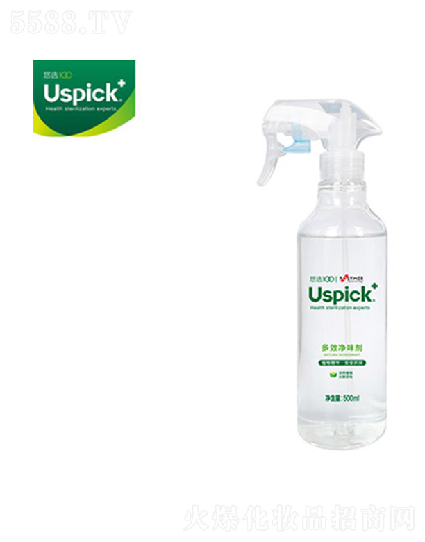 ���x���Ϻ�������Ƽ����޹�˾����Ч��ζ�� 500m|