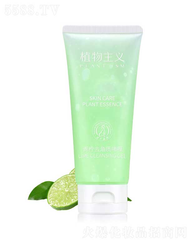 ���w��ü�B����Ƽ����޹�˾��ֲ�����x����ȥ���|(zh��)��� 100g