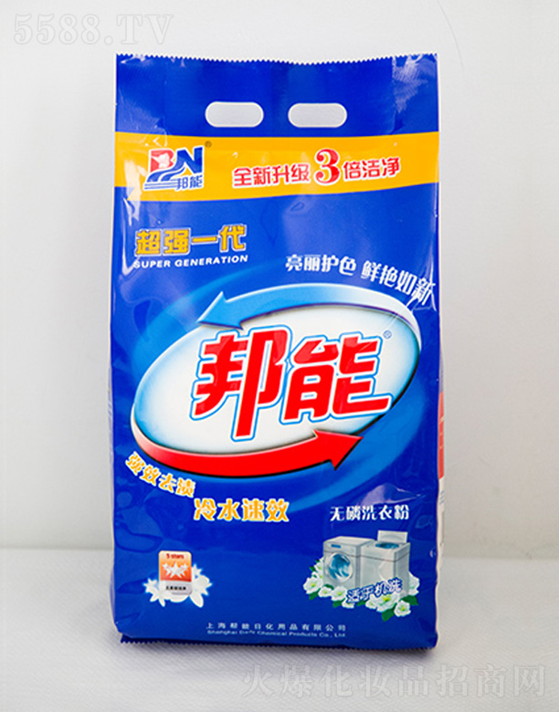 ɽ�|�����ջ����޹�˾���o��ϴ�·�-����һ��1008G �{(l��n)