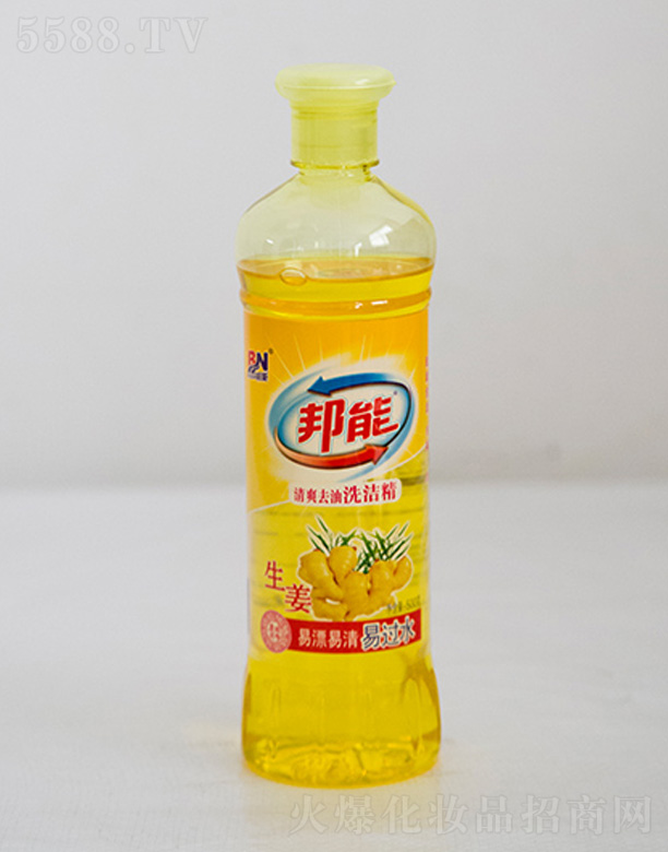 ɽ�|�����ջ����޹�˾����������ϴ����