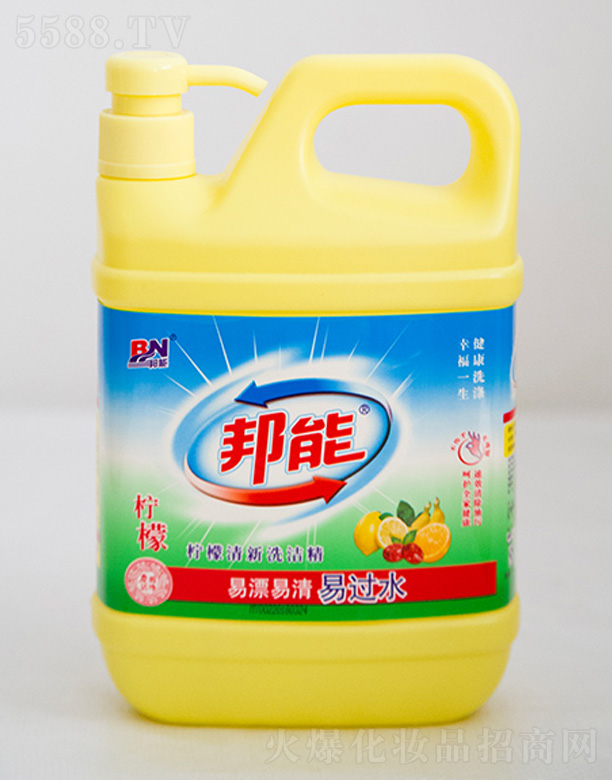 ɽ�|�����ջ����޹�˾�����ܙ���ϴ����