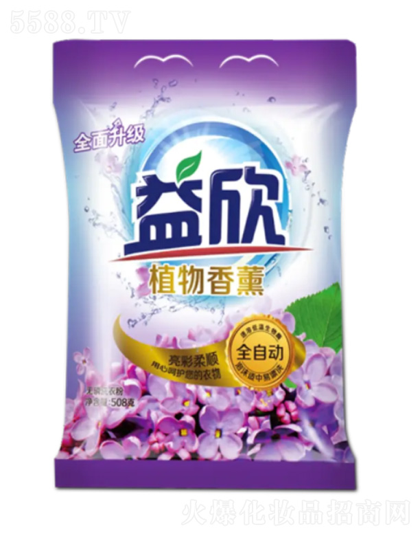 �㽭��Ӣ�Ƽ��ɷ����޹�˾��ֲ����Ѭϴ��Һ