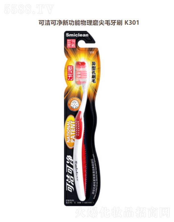 ���K��Ц���F���޹�˾���ɝ��Ƀ��¹�������ĥ��ë��ˢK301