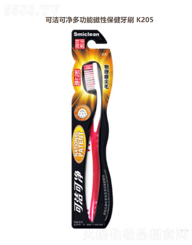 ���K��Ц���F���޹�˾���ɝ��Ƀ��๦�ܴ��Ա�����ˢK205