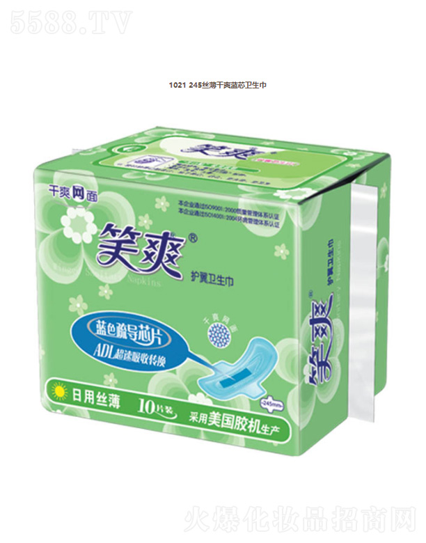 ���K��Ц���F(tu��n)���޹�˾��1021 245�z����ˬ�{(l��n)о�l(w��i)����