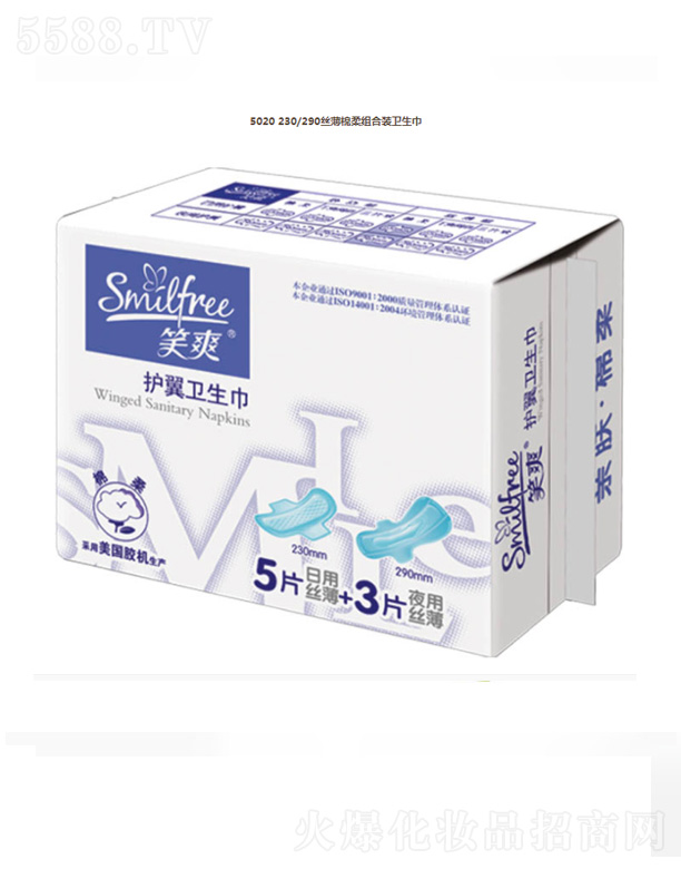 ���K��Ц���F(tu��n)���޹�˾��5020 230/290�z������M���b�l(w��i)����