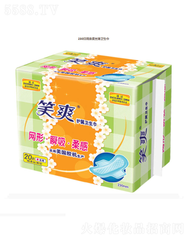 ���K��Ц���F(tu��n)���޹�˾��280�����H��z���l(w��i)����