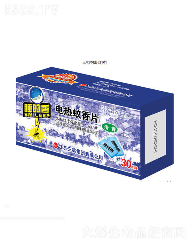 ���K��Ц���F(tu��n)���޹�˾��늟�����Ƭ 30Ƭ