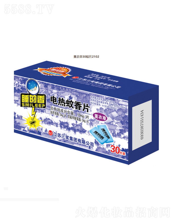 ���K��Ц���F(tu��n)���޹�˾��늟�����Ƭ��޹�²ݣ�30Ƭ