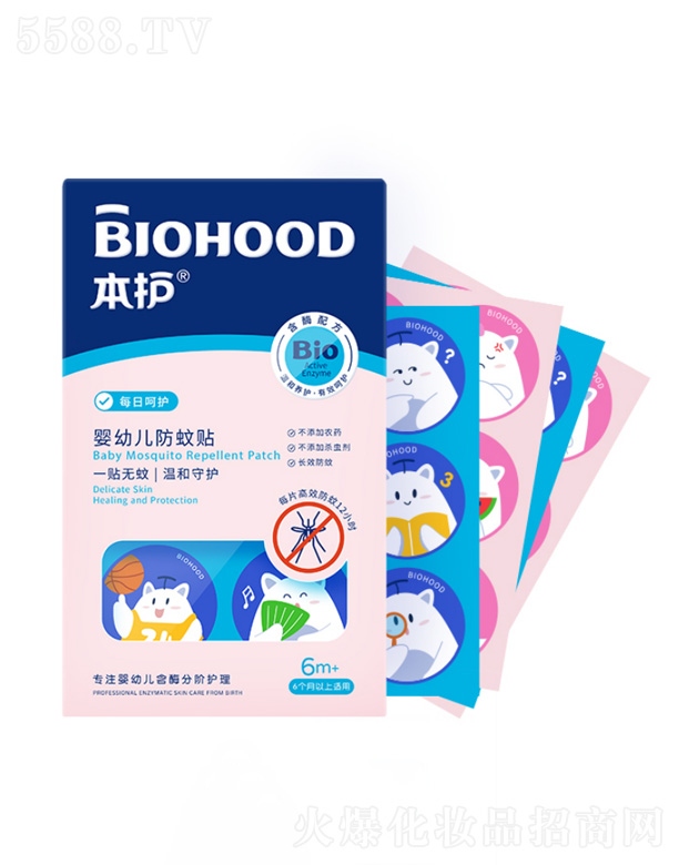 �����аŸ�������Ƽ����޹�˾�����o(h��)���׃������N