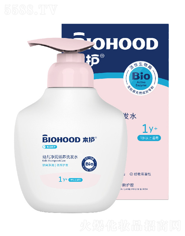 �����аŸ�������Ƽ����޹�˾���׃��������B(y��ng)ϴ�l(f��)ˮ